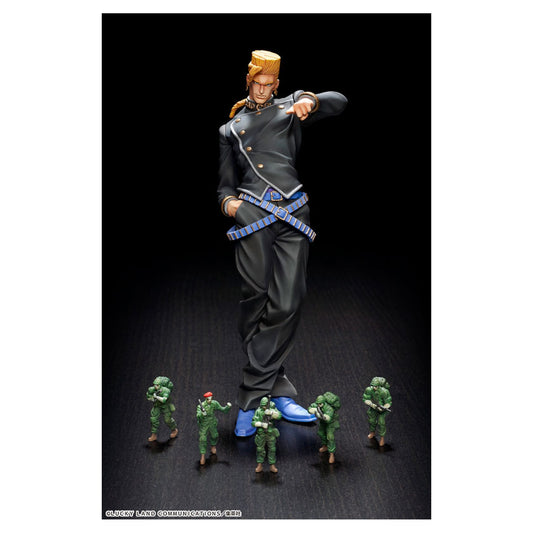 Statue Legend JoJo's Bizarre Adventure Part.IV Keichou Nijimura & Bad Company - Image 1