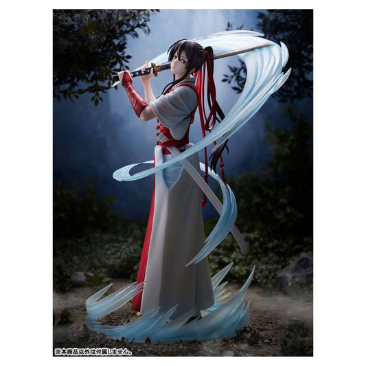 Hell's Paradise: Jigokuraku Yamada Asaemon Sagiri 1/7 Scale Figure - Image 1