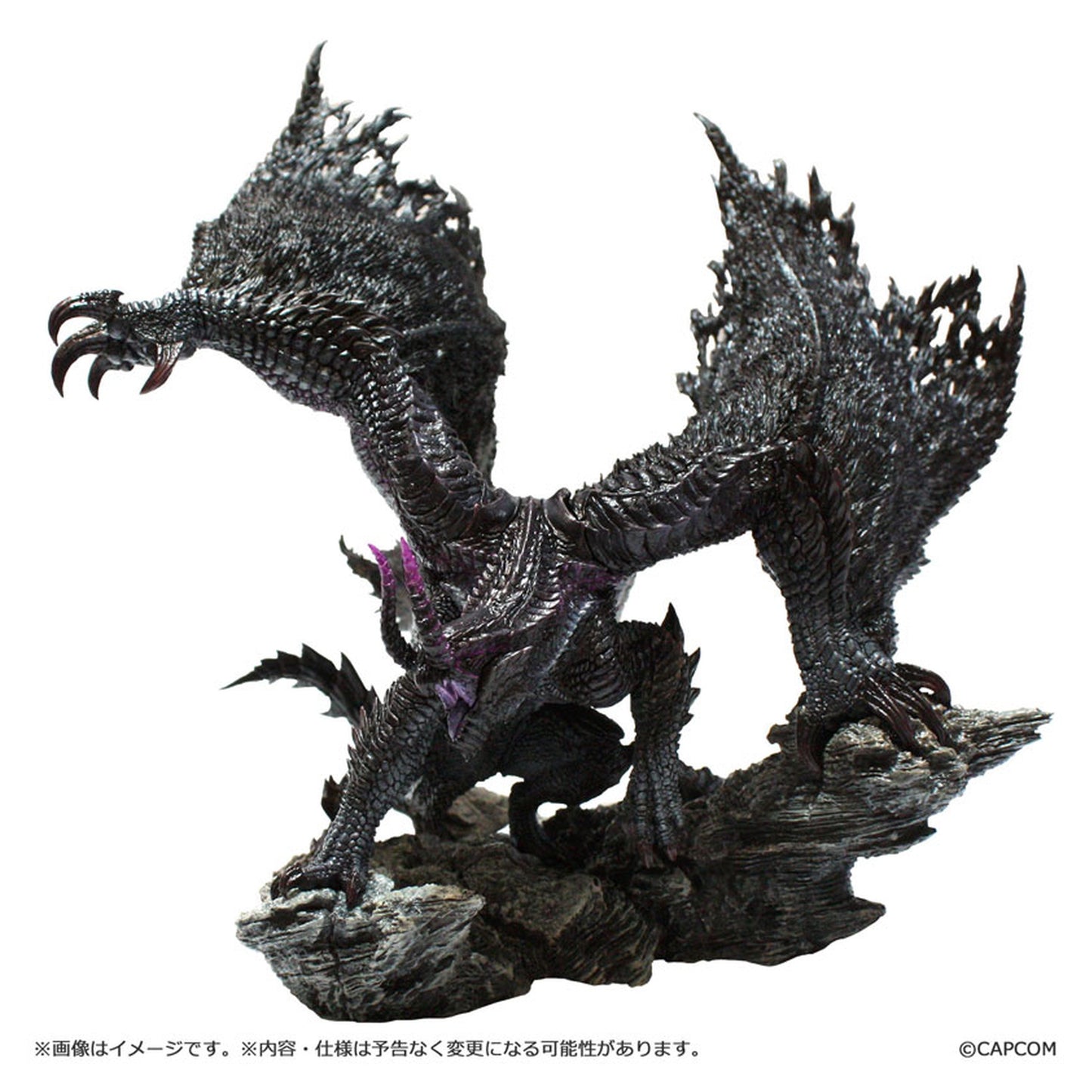 Capcom Figure Builder Creator's Model Gore Magala Reproduction Edition Figure - Image 1