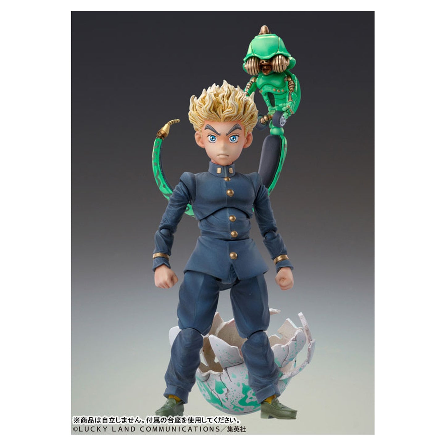 Super Action Statue JoJo's Bizarre Adventure Part 4 Koichi Hirose & Ec (Act 1) - Image 1