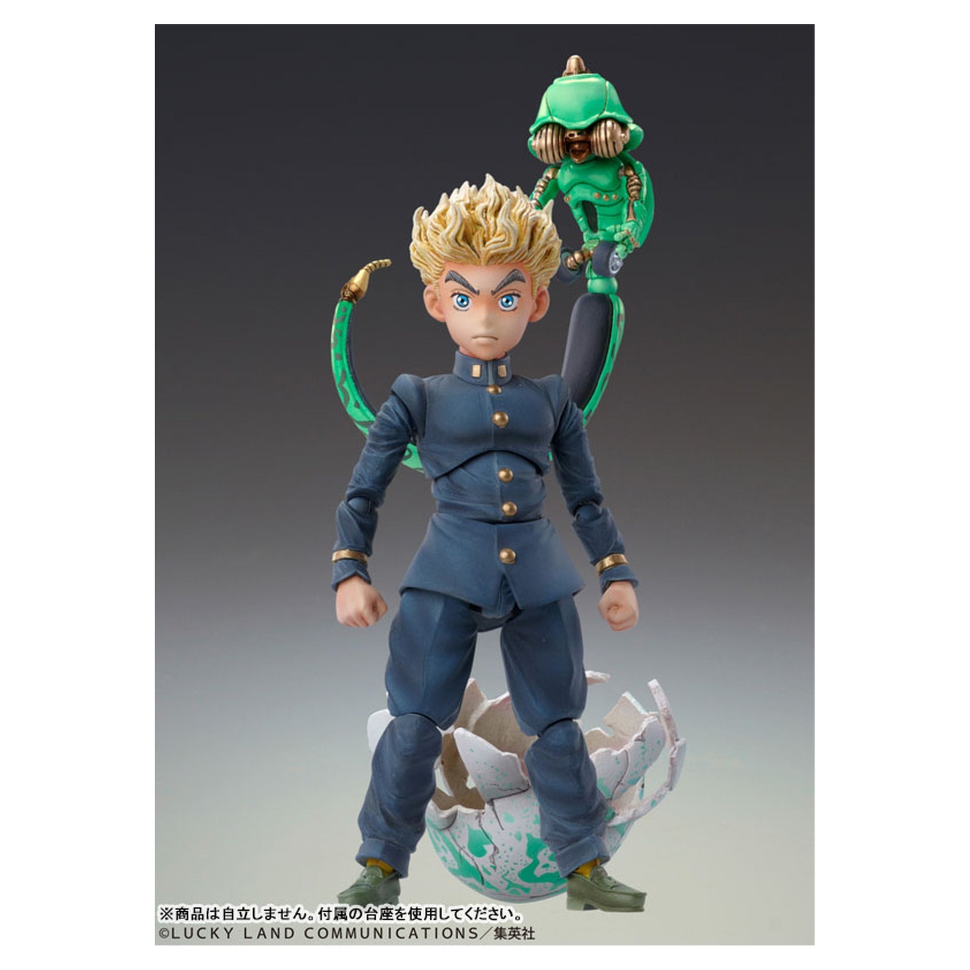 Super Action Statue JoJo's Bizarre Adventure Part 4 Koichi Hirose & Ec (Act 1) - Image 1