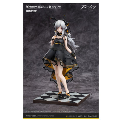 Arknights Weedy Celebration Time Ver. Figure - Image 1
