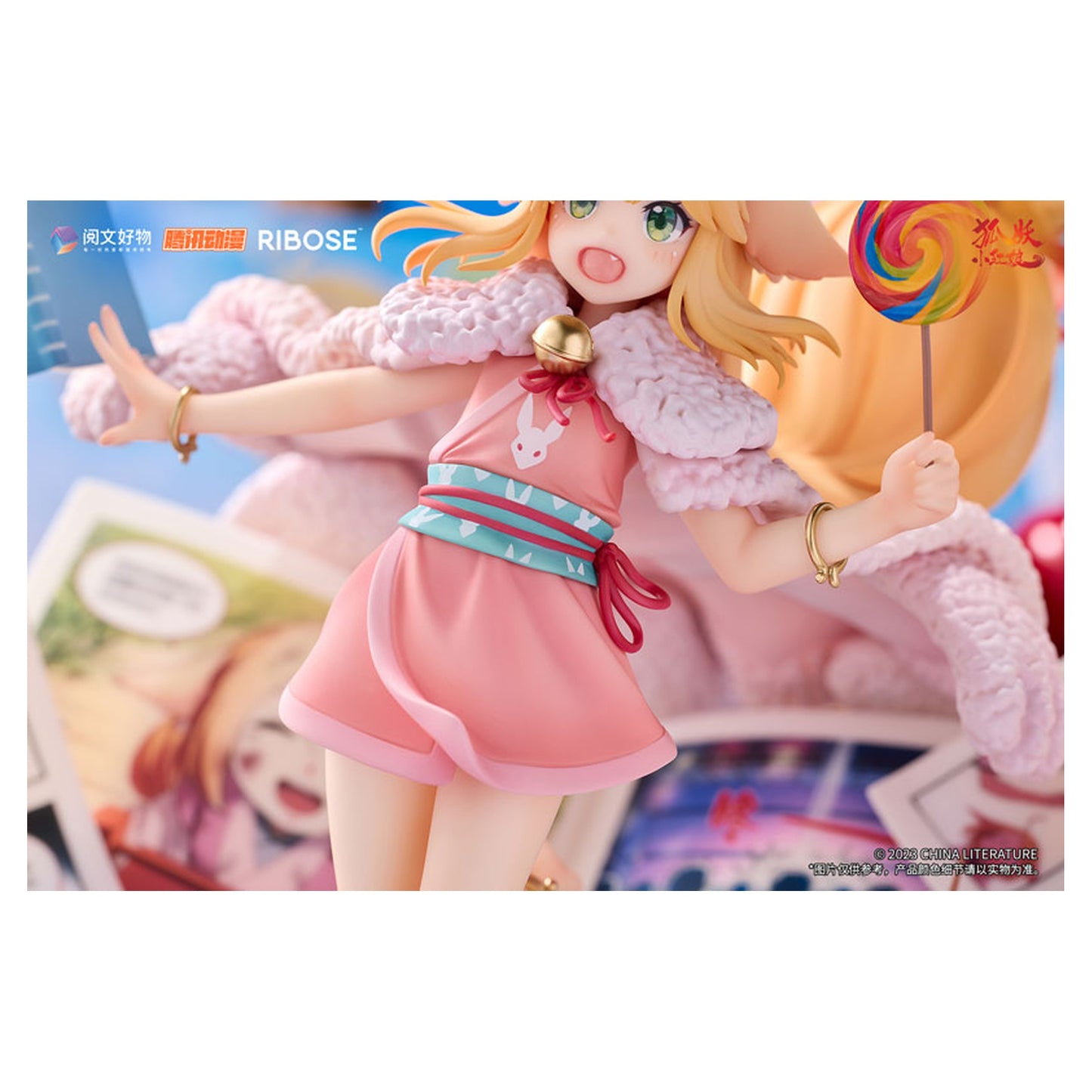 Fox Spirit Matchmaker Susu Tushan Hongchenqianyuan Ver. 1/7 Figure - Image 1