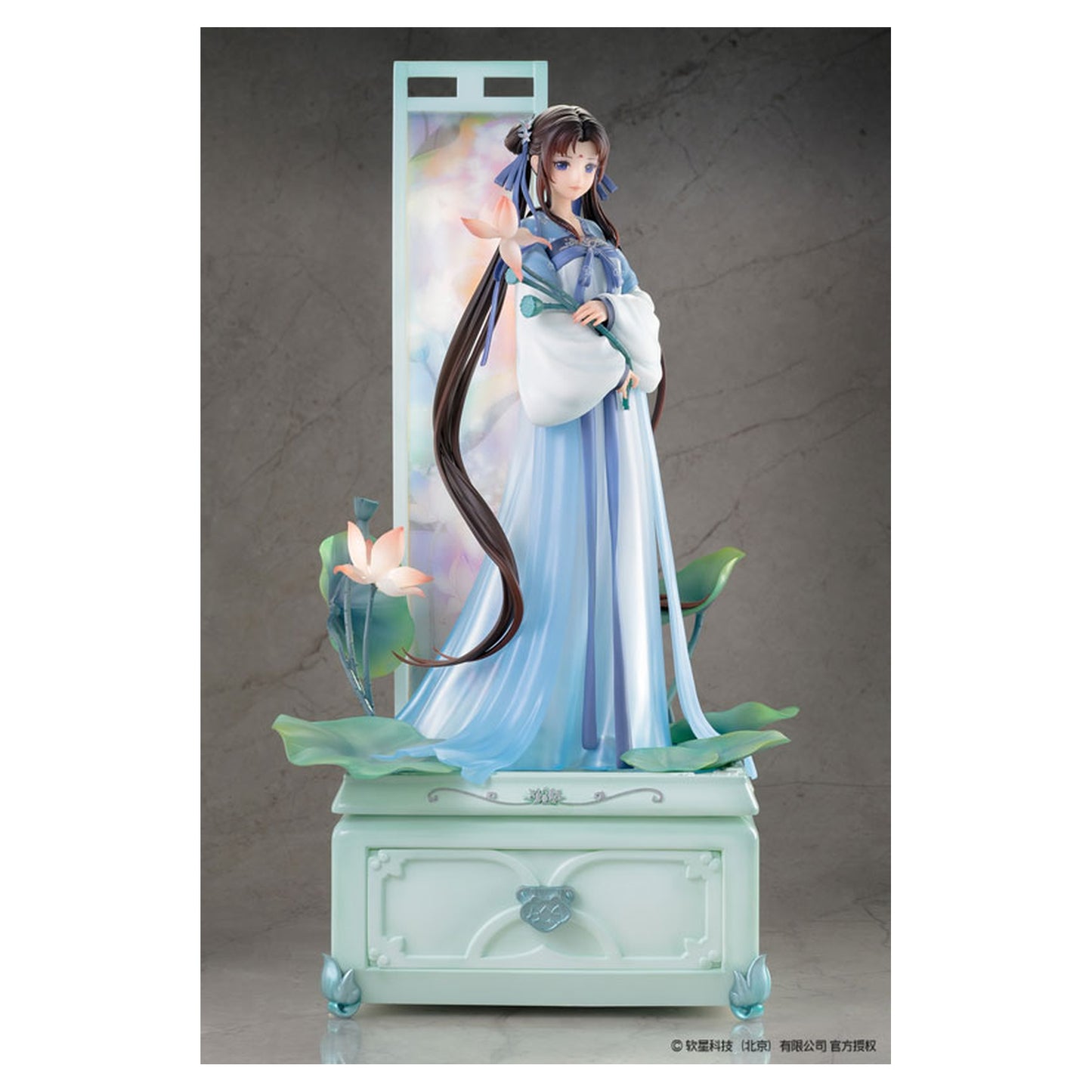 Chinese Paladin: Sword and Fairy Zhao Ling-Er "Shi Hua Ji" Xian Ling Xian Zong ver. 1/7 Figure Deluxe Edition - Image 1