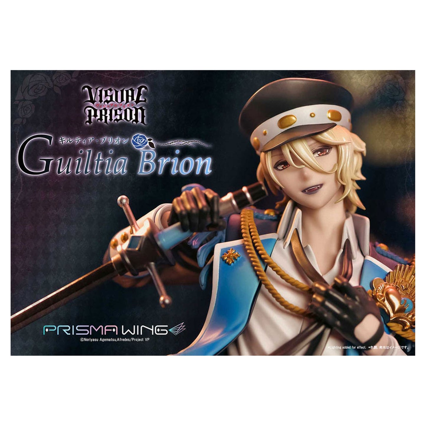 PRISMA WING Visual Prison Guiltia Brion 1/7 Scale Figure - Image 1