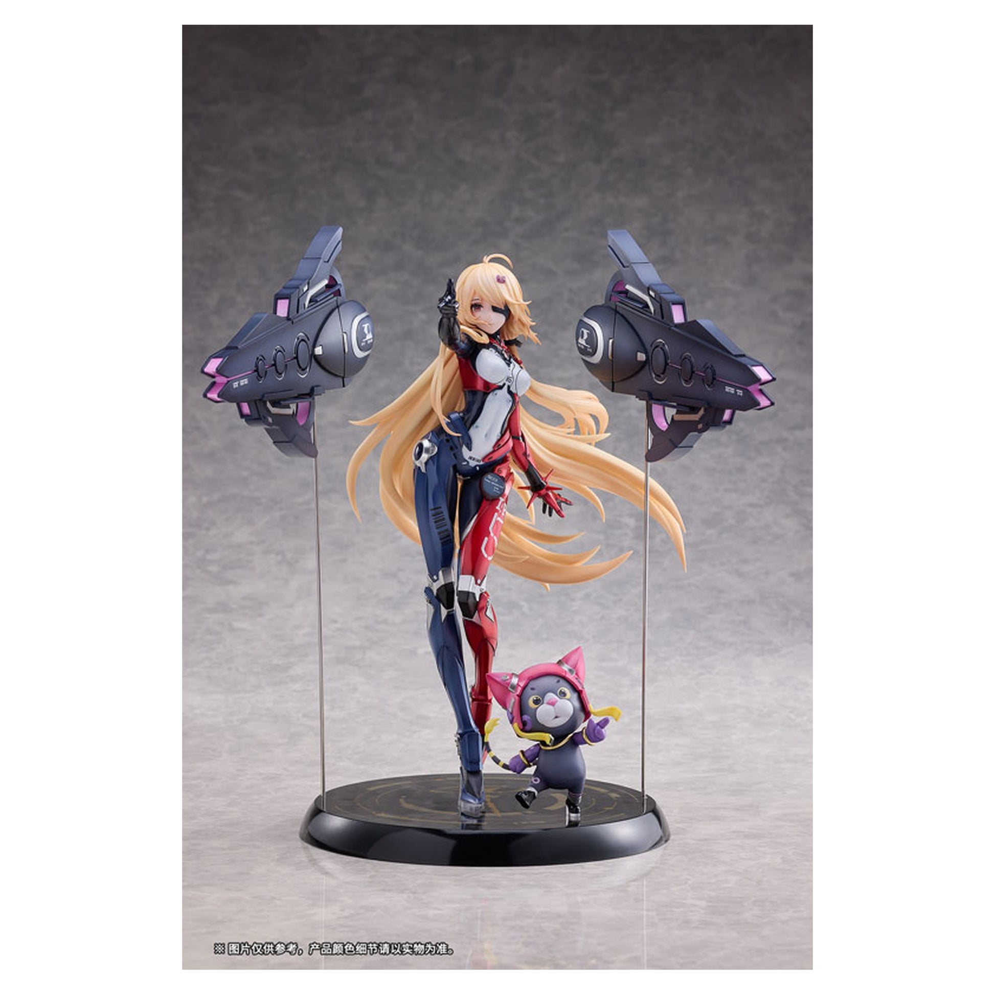 Tower of Fantasy Nemesis Venus Ver. 1/7 Figure - Image 1