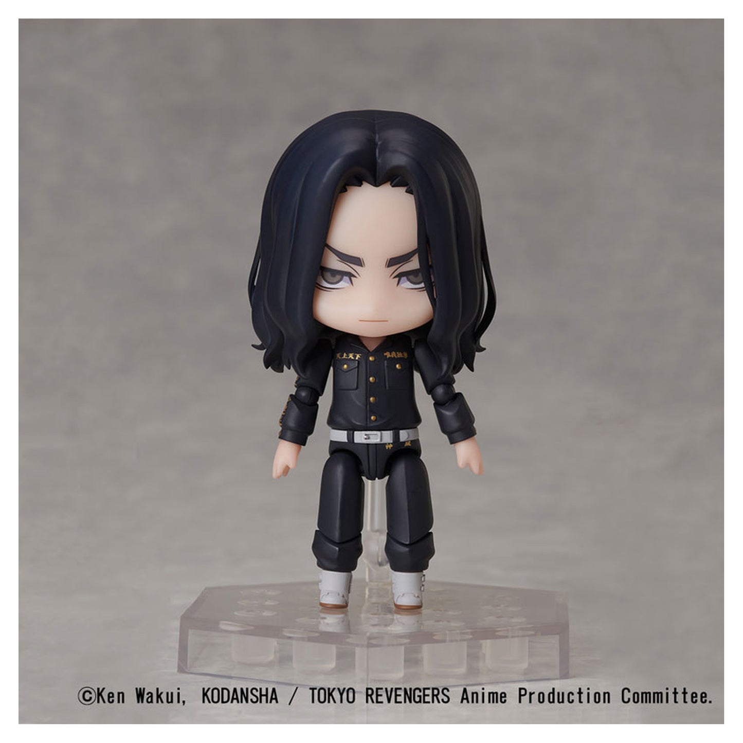 DFORM+ Tokyo Revengers Keisuke Baji Deforme Action Figure - Image 1