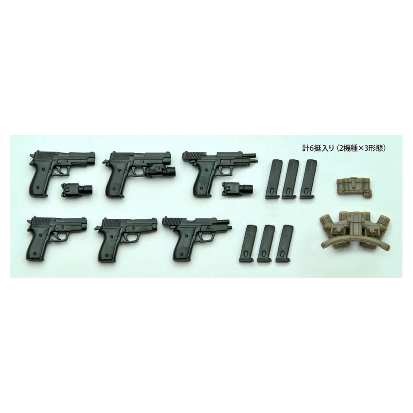 LittleArmory LA007 1/12 P226 Type & P228 Type Plastic Model - Image 1