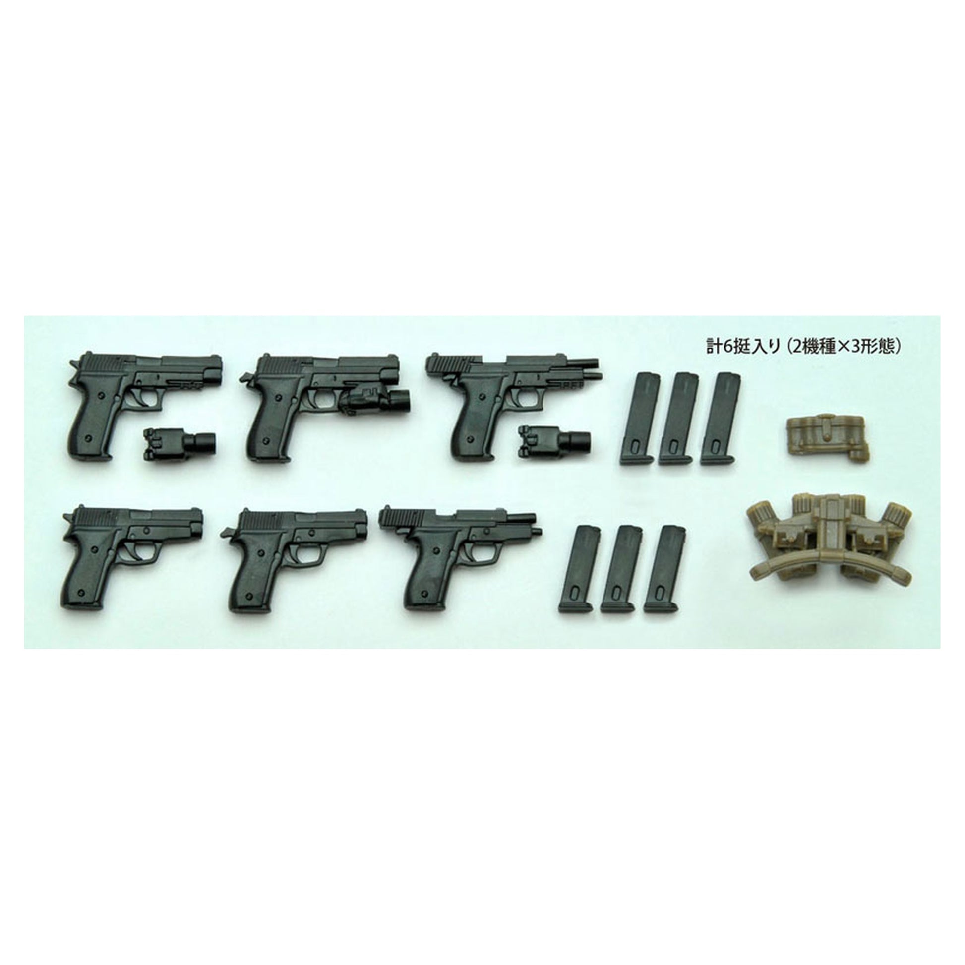 LittleArmory LA007 1/12 P226 Type & P228 Type Plastic Model - Image 1