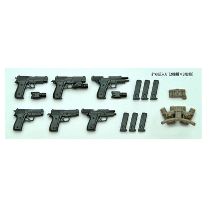 LittleArmory LA007 1/12 P226 Type & P228 Type Plastic Model - Image 1