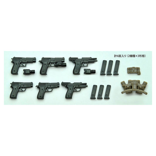 LittleArmory LA007 1/12 P226 Type & P228 Type Plastic Model - Image 1
