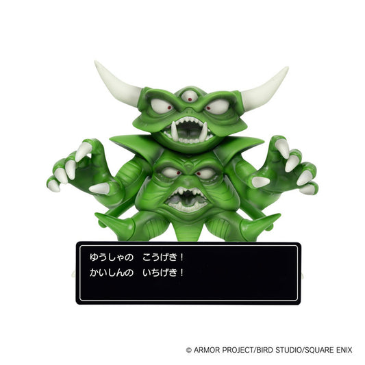 Dragon Quest Figure Collection w/Command Window Death Pisaro - Image 1