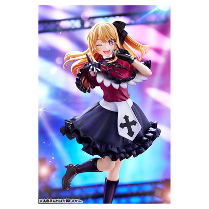 KDcolle [OSHI NO KO] Ruby 1/7 Figure - Image 1