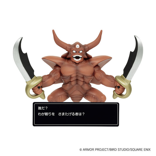 Dragon Quest Figure Collection w/Command Window Esterk - Image 1