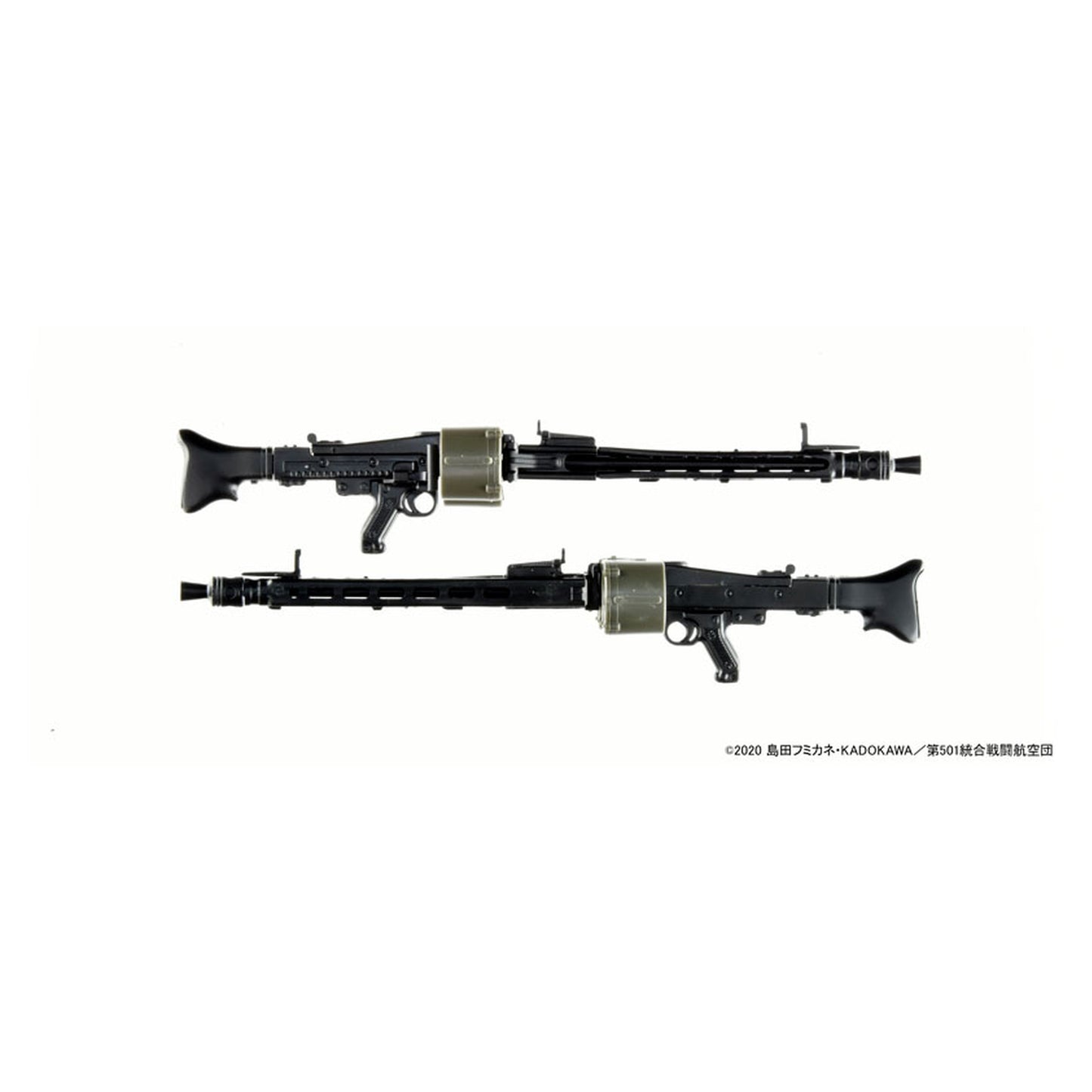 LittleArmory [LASW02] Strike Witches ROAD to BERLIN MG42S (2pcs Set) 1/12 Plastic Model - Image 1