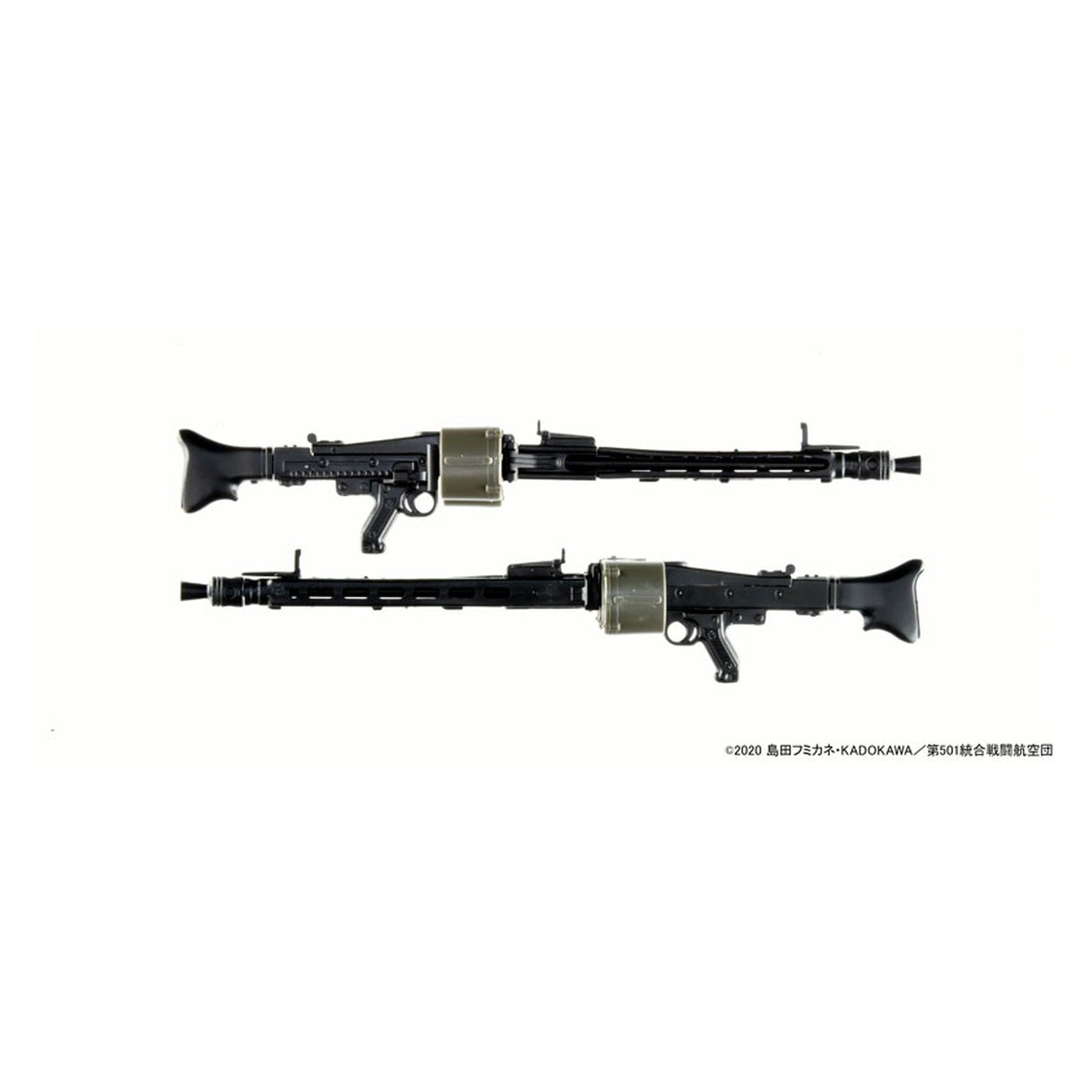 LittleArmory [LASW02] Strike Witches ROAD to BERLIN MG42S (2pcs Set) 1/12 Plastic Model - Image 1
