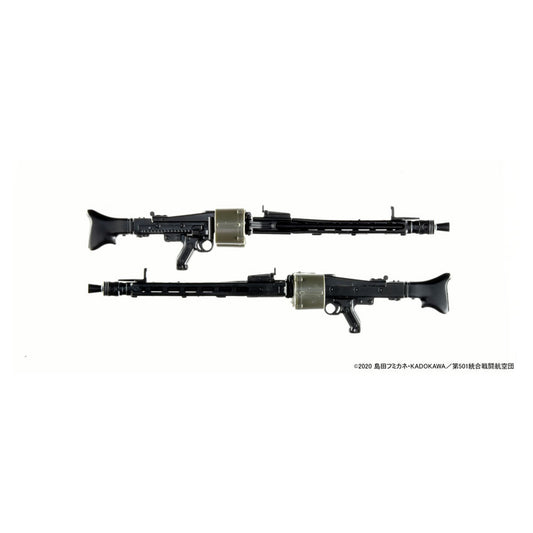 LittleArmory [LASW02] Strike Witches ROAD to BERLIN MG42S (2pcs Set) 1/12 Plastic Model - Image 1