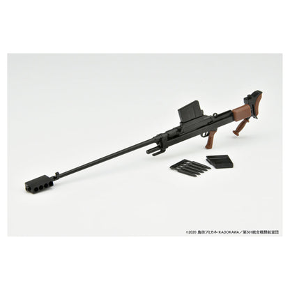 LittleArmory [LASW03] Strike Witches ROAD to BERLIN Boys Mk.1 Anti-Tank Rifle 1/12 - Image 1