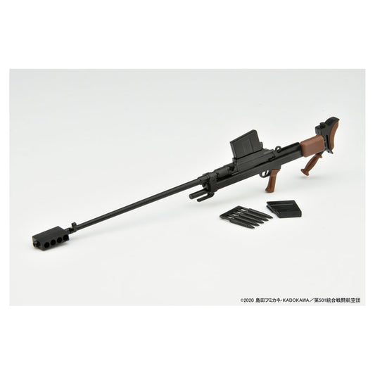 LittleArmory [LASW03] Strike Witches ROAD to BERLIN Boys Mk.1 Anti-Tank Rifle 1/12 - Image 1