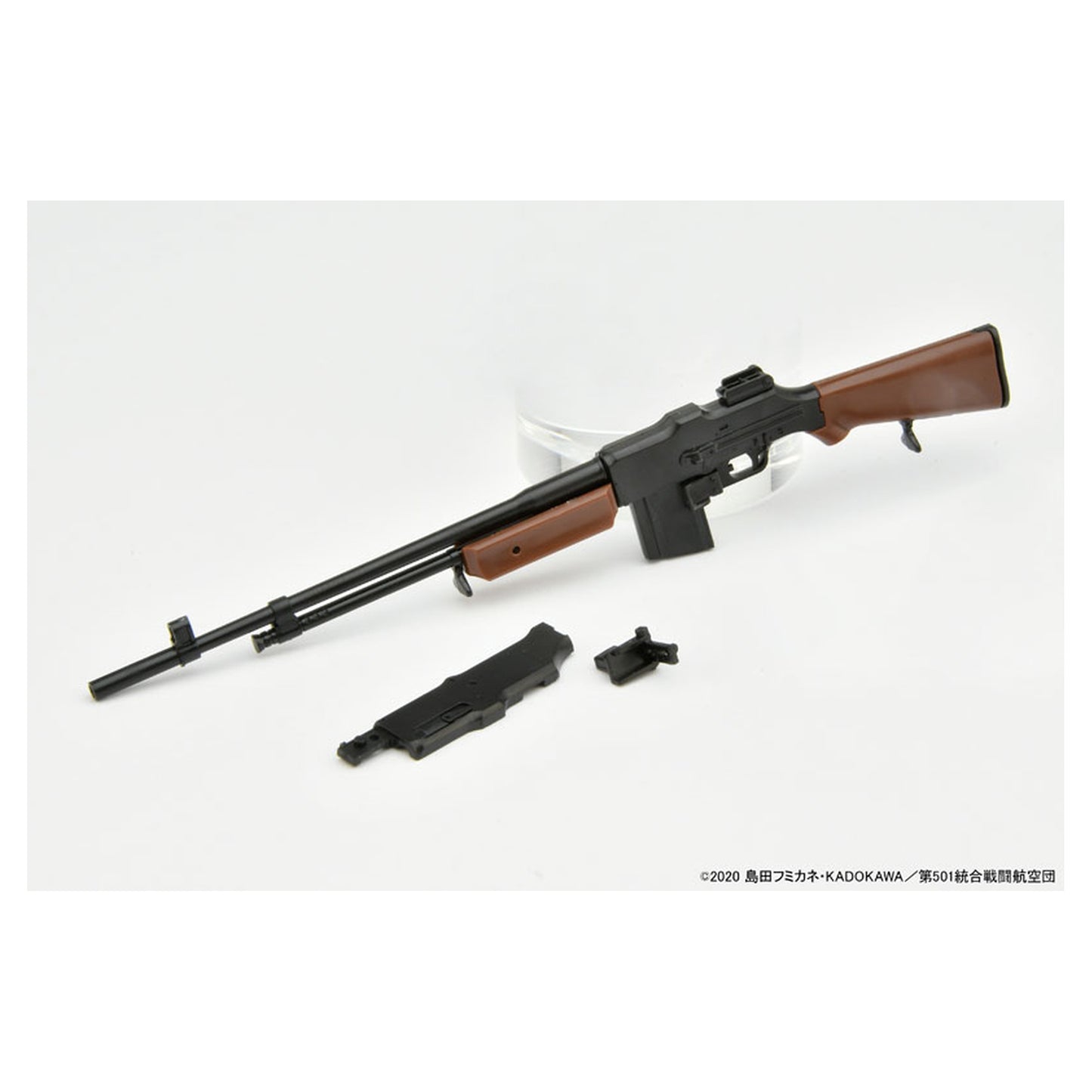 LittleArmory [LASW06] "Strike Witches ROAD to BERLIN" M1918BAR 1/12 Plastic Model - Image 1