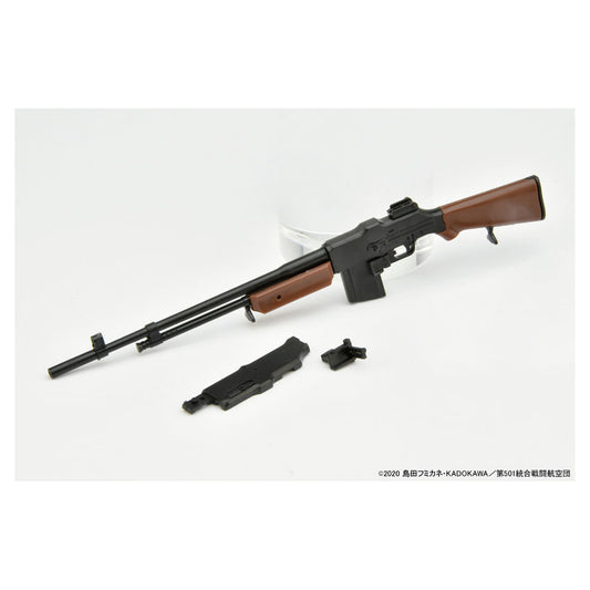 LittleArmory [LASW06] "Strike Witches ROAD to BERLIN" M1918BAR 1/12 Plastic Model - Image 1