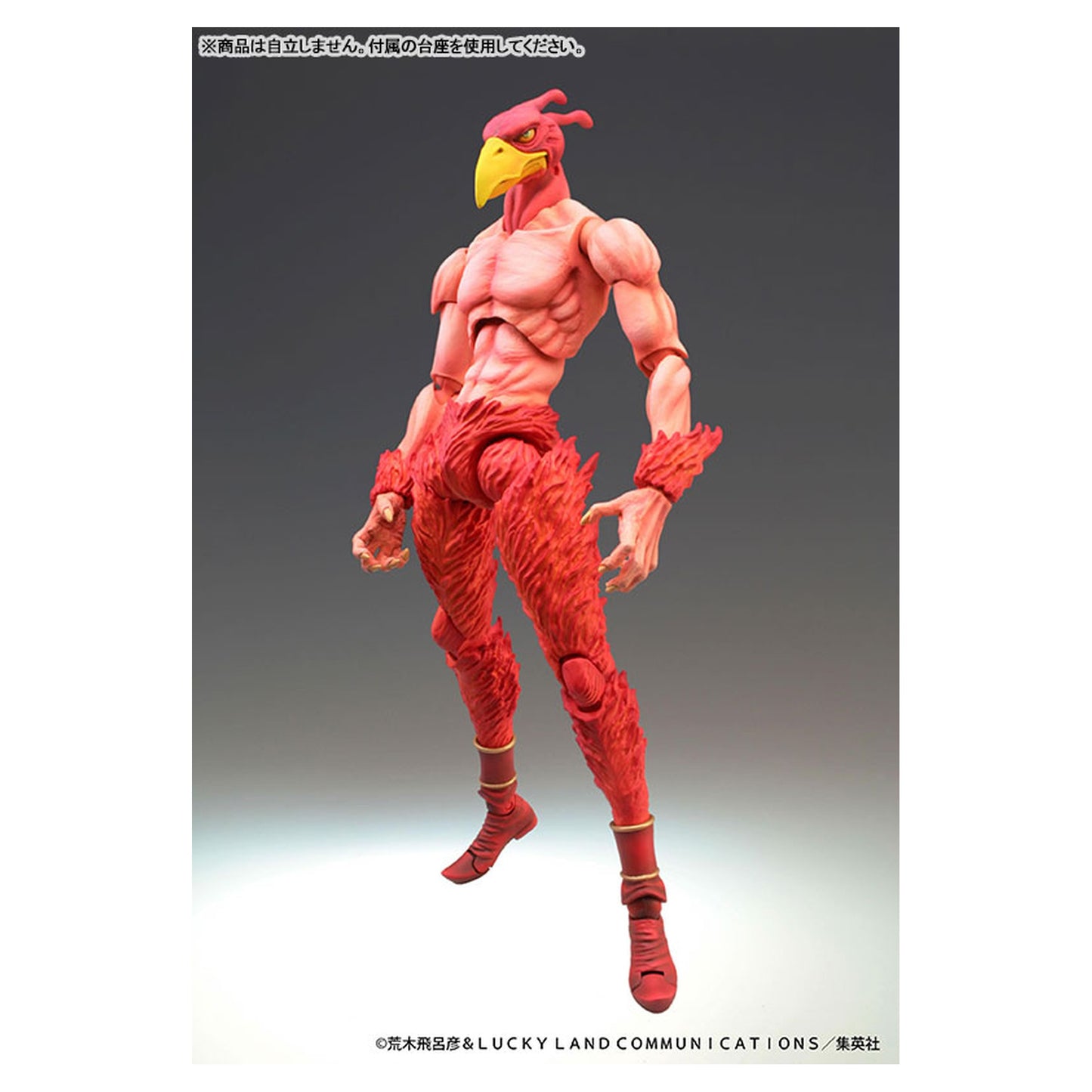 Super Action Statue JoJo's Bizarre Adventure Part.III Magician's Red - Image 1