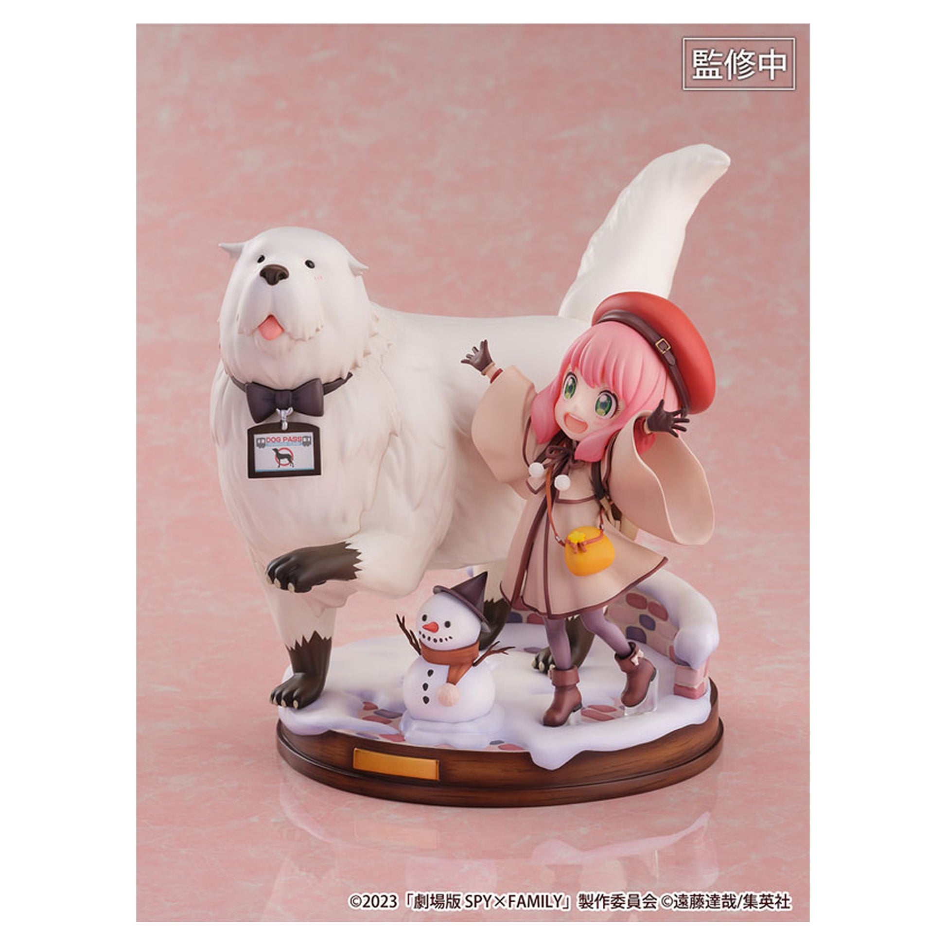 Movie Spy x Family CODE: White Anya Forger & Bond Forger 1/7 Figure - Image 1