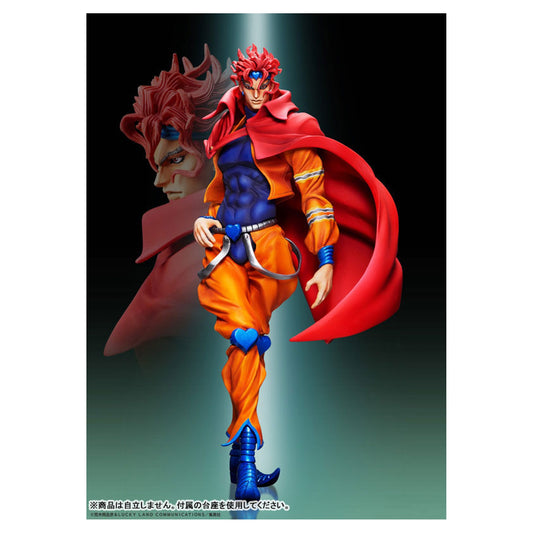 Statue Legend JoJo's Bizarre Adventure Part.III DIO - Image 1
