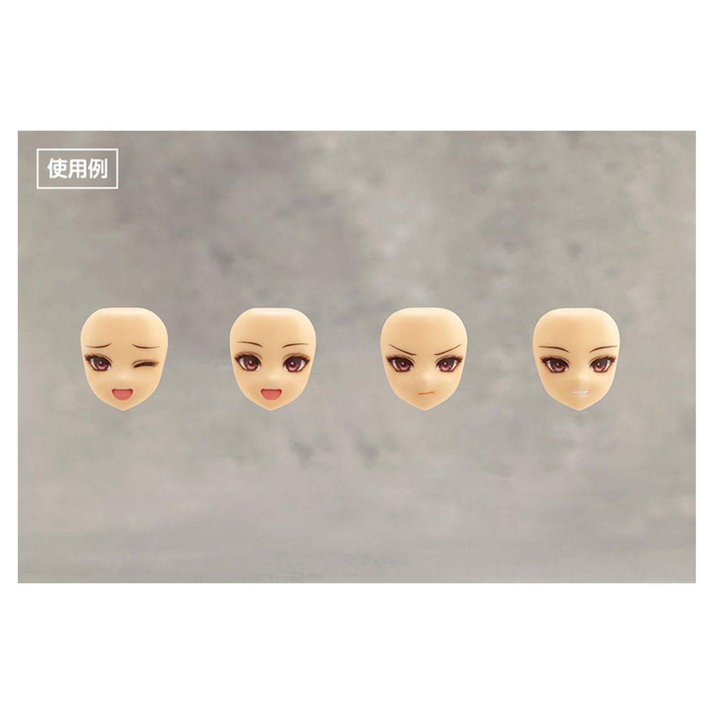 Sousai Shoujo Teien Customized Face & Decals Set Vol.1 - Image 1