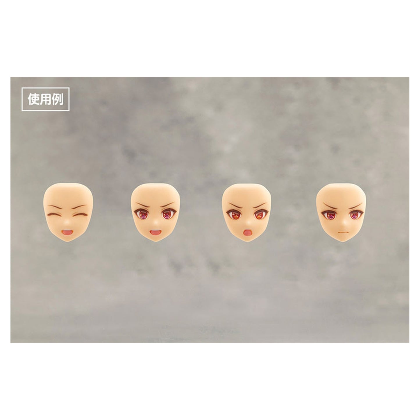 Sousai Shoujo Teien Customized Face & Decals Set Vol.2 - Image 1