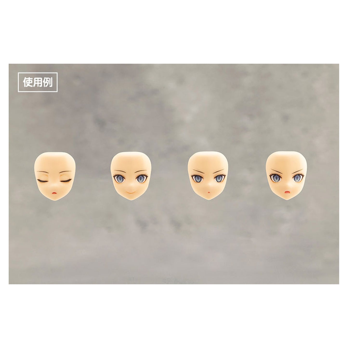 Sousai Shoujo Teien Customized Face & Decals Set Vol.3 - Image 1