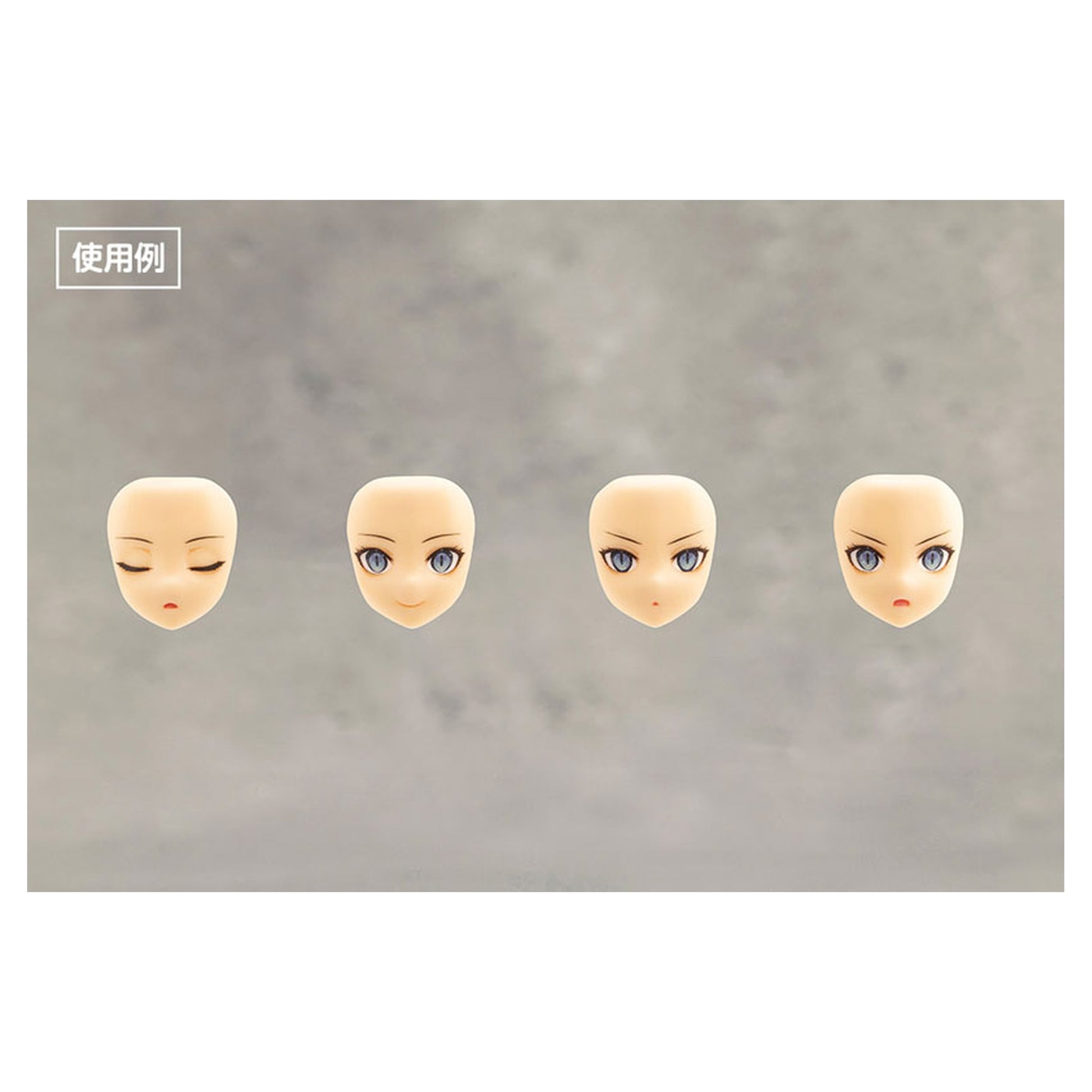 Sousai Shoujo Teien Customized Face & Decals Set Vol.3 - Image 1