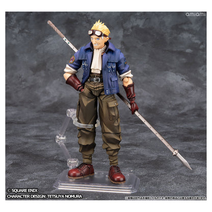 Final Fantasy VII Bring Arts Cid Highwind - Image 1