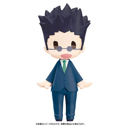 GOOD SMILE Hunter x Hunter Leorio Posable Figure - Image 1