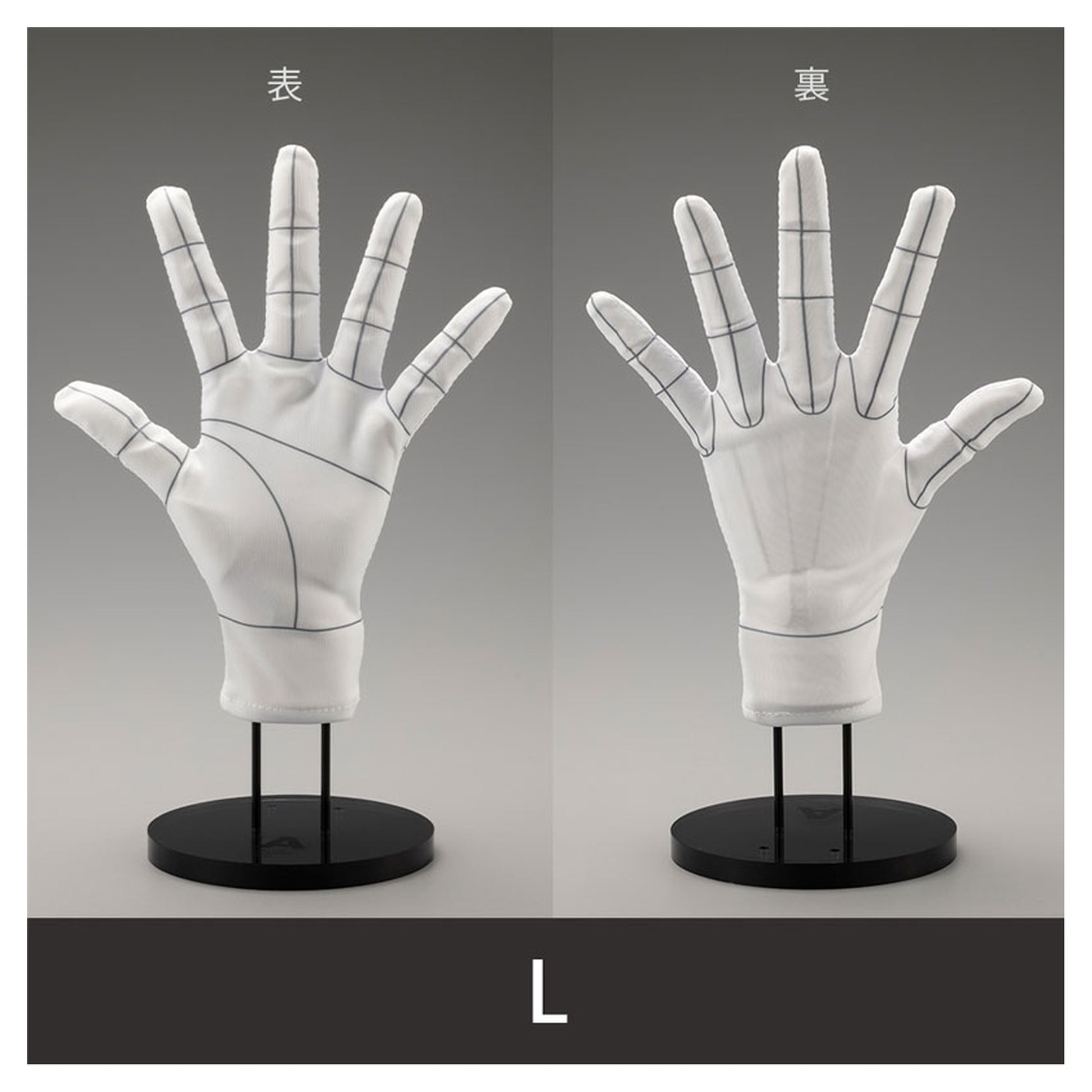 ARTIST SUPPORT ITEM Hand Model Glove /L -Wireframe- - Image 1