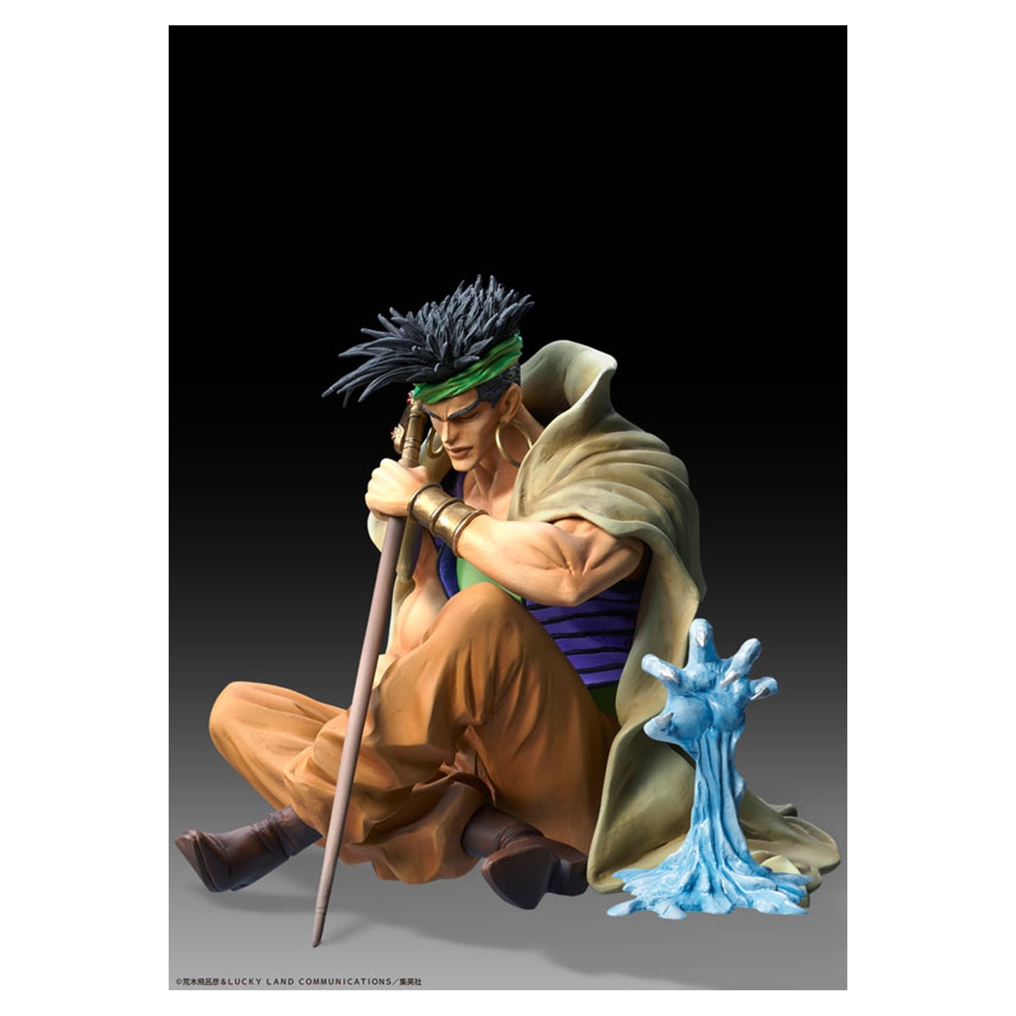 Statue Legend JoJo's Bizarre Adventure Part.III N'Doul & Geb - Image 1