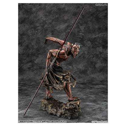 ARTFX Star Wars / Phantom Menace Darth Maul Nightbrother 1/7 Easy Assembly Kit - Image 1