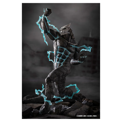 ARTFX J Kaiju No. 8 1/8 Complete Figure - Image 1