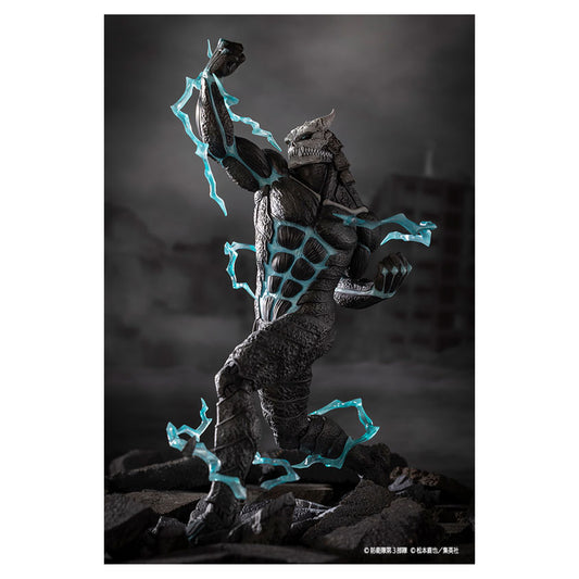 ARTFX J Kaiju No. 8 1/8 Complete Figure - Image 1