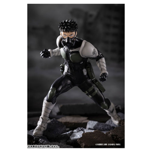 ARTFX J Kaiju No. 8 Kafka Hibino 1/8 Figure - Image 1