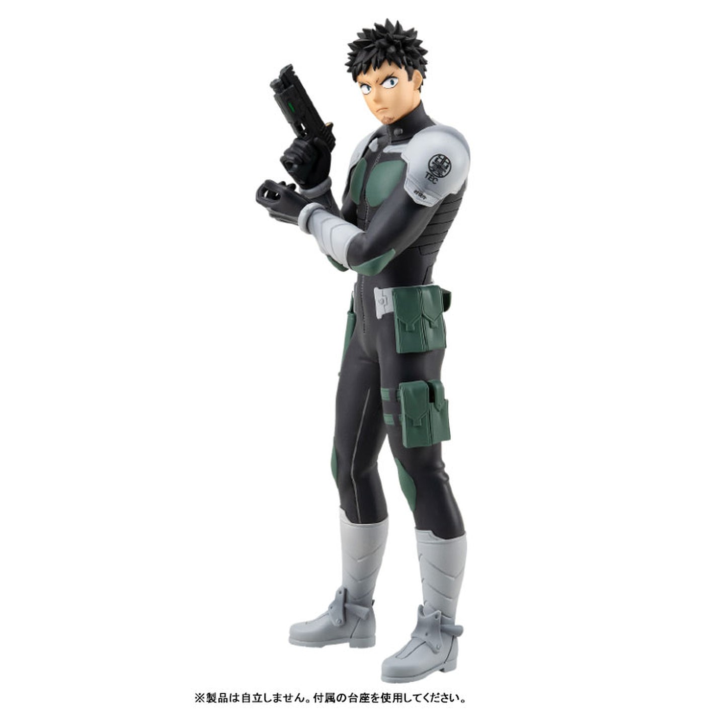 POP UP PARADE Kaiju No. 8 Kafka Hibino Complete Figure - Image 1