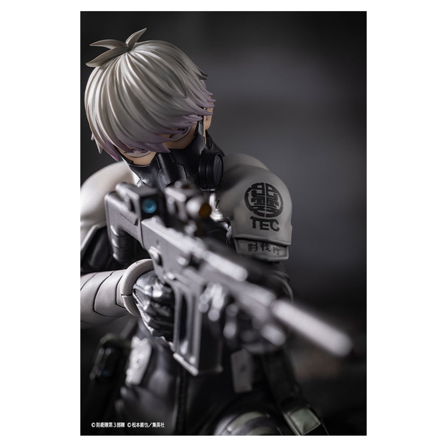 ARTFX J Kaiju No. 8 Reno Ichikawa 1/8 Complete Figure - Image 1