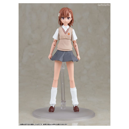 KADOKAWA PLASTIC MODEL SERIES Mikoto Misaka Gekota-color ver. Thin-bladed Nippers A Certain Scientific Railgun T - Image 1