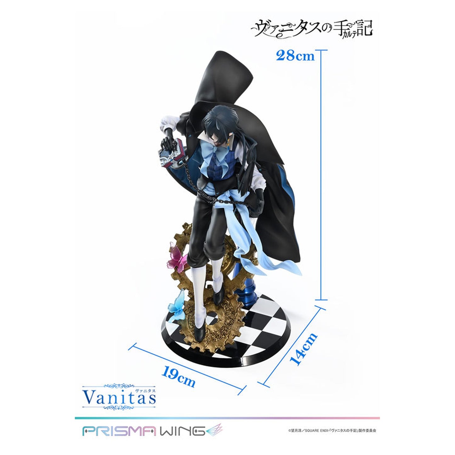 PRISMA WING The Case Study of Vanitas Vanitas 1/7 Figure - Image 1