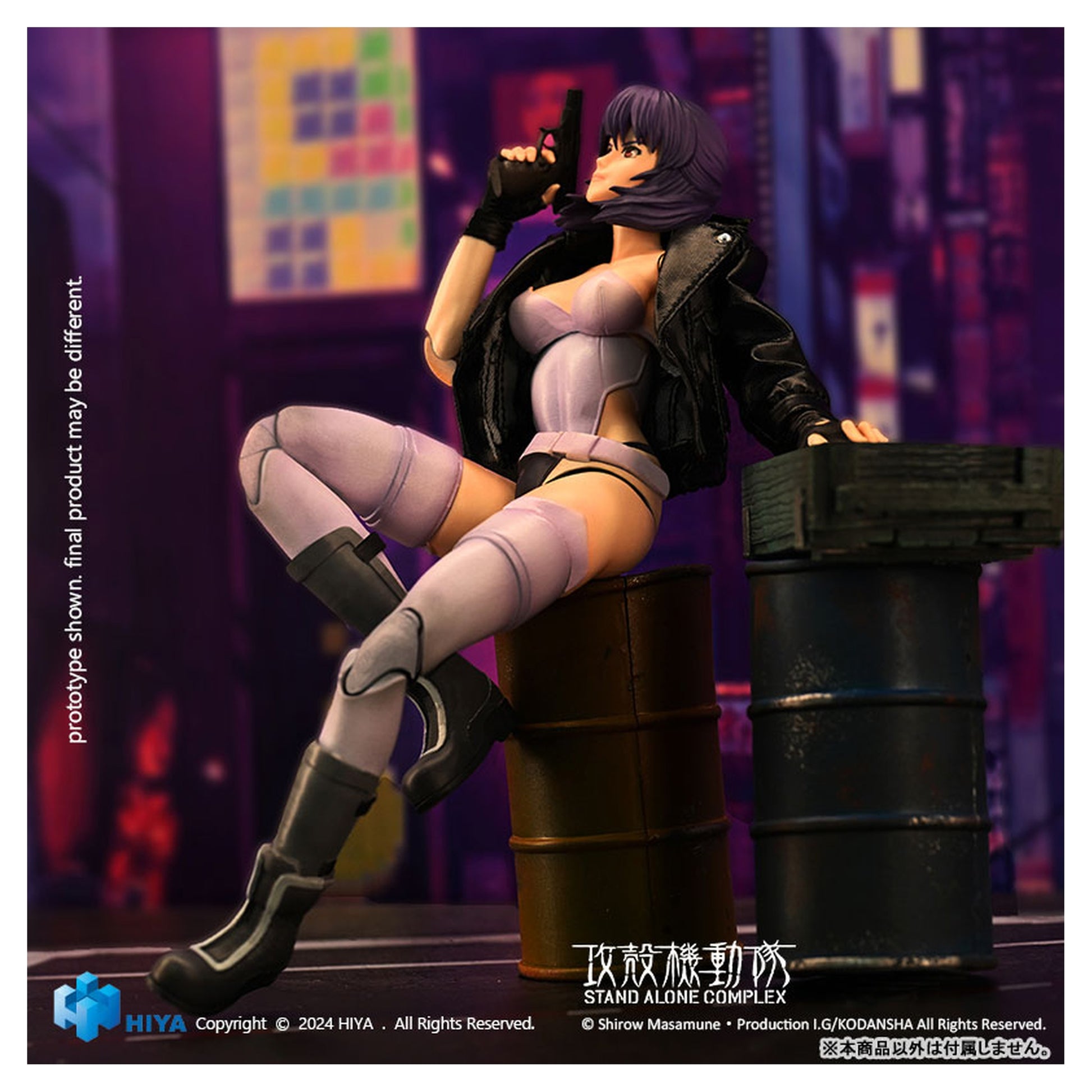 Ghost in the Shell STAND ALONE COMPLEX 1/12 Action Figure Motoko Kusanagi - Image 1