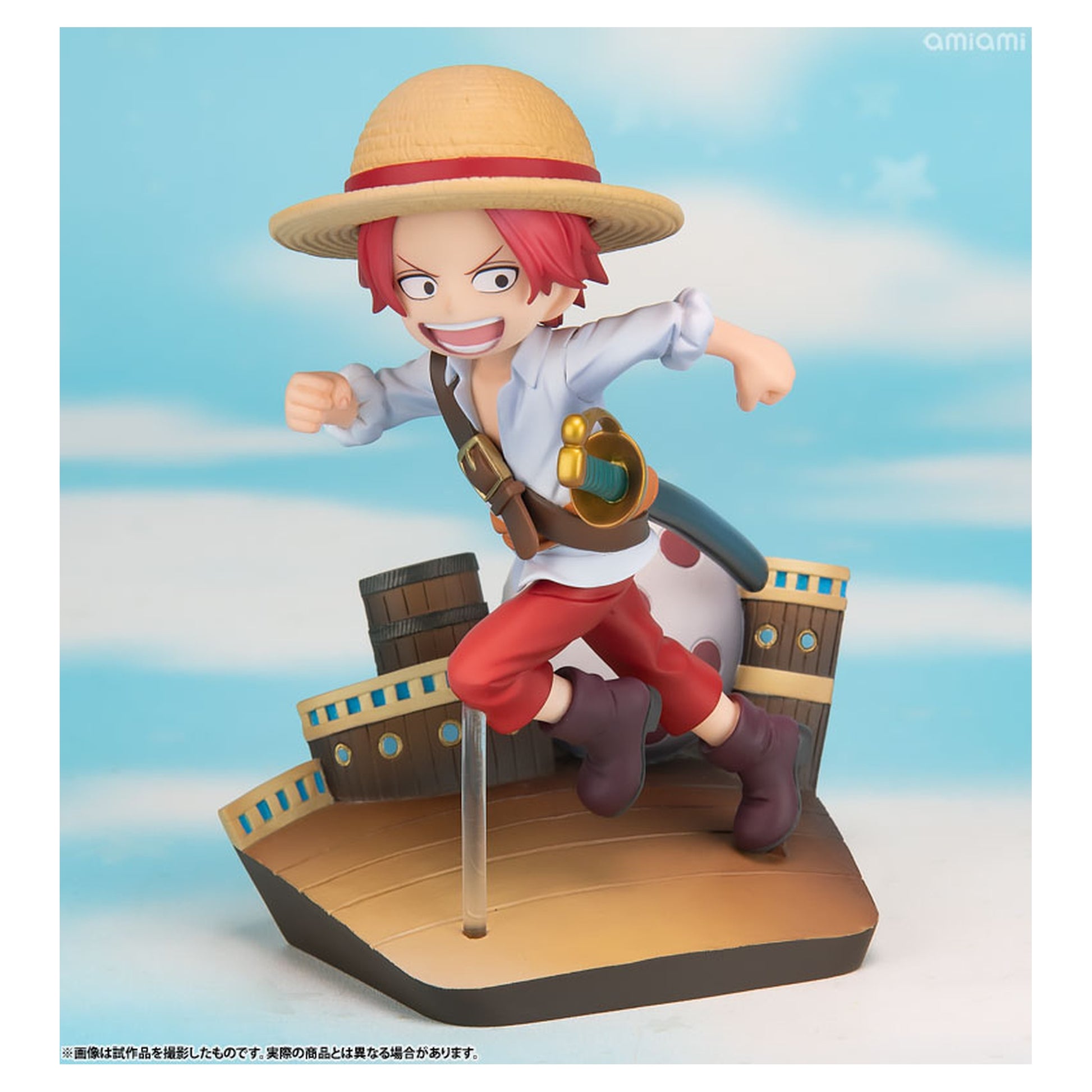 G.E.M. Series ONE PIECE Shanks RUN!RUN!RUN! Figure - Image 1