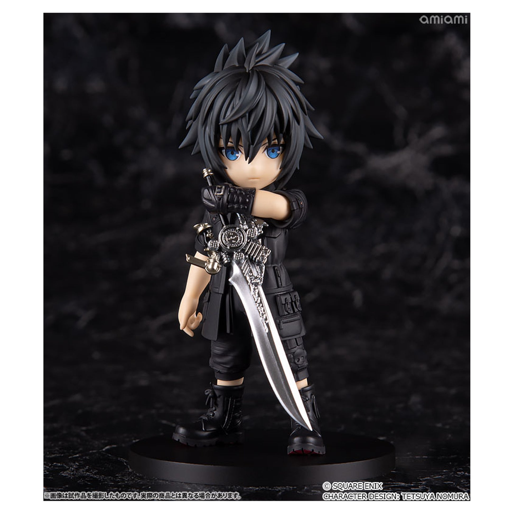 Final Fantasy XV Adorable Arts Noctis Lucis Caelum - Image 1