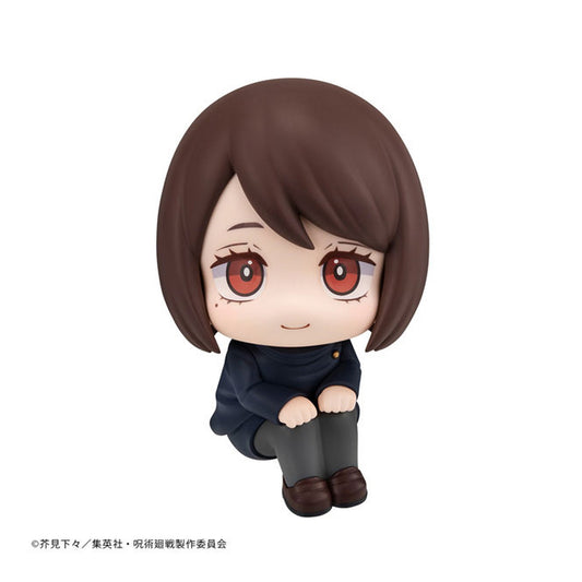LookUp Jujutsu Kaisen Shoko Ieiri High School ver. Figure - Image 1