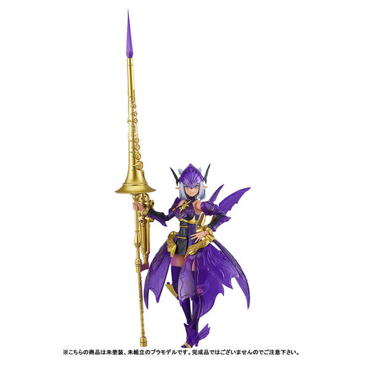 PLAMAX GP-10 Guilty Princess Dark Fairy Knight Grimlinde Plastic Model - Image 1