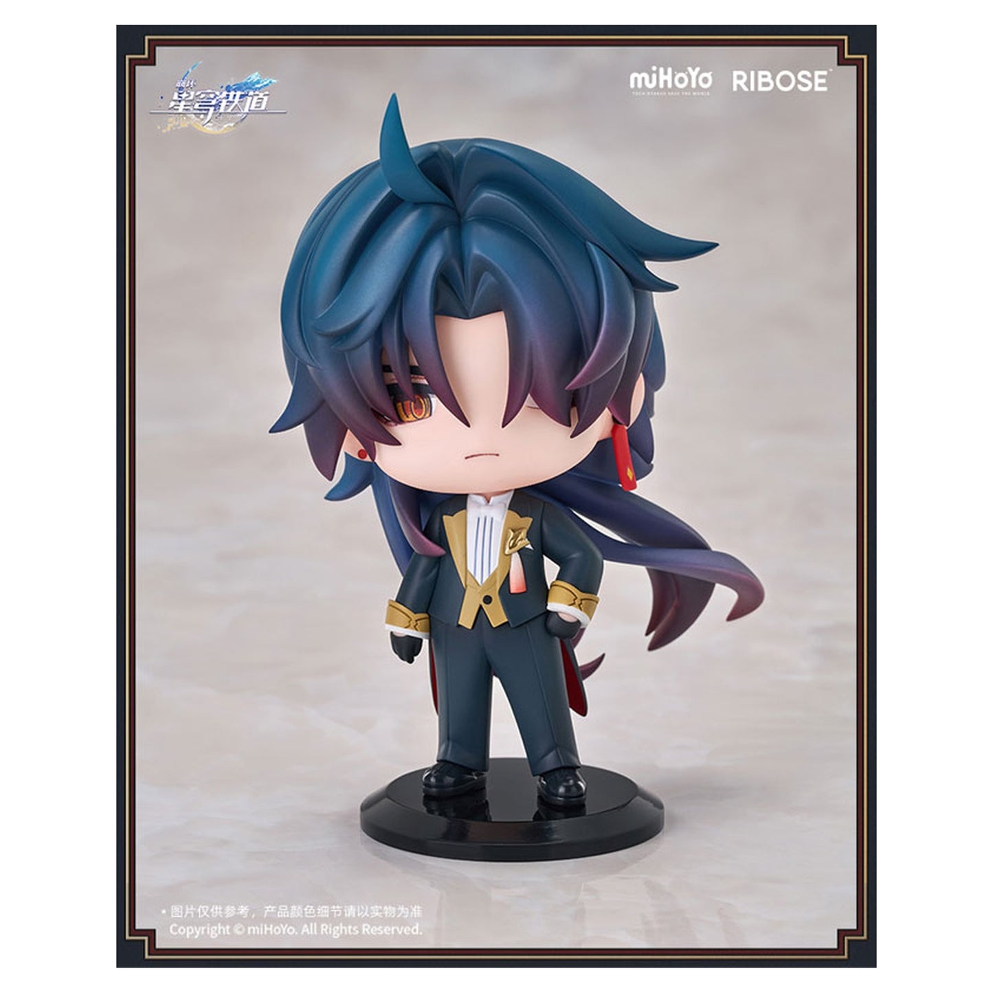 Honkai: Star Rail Capsule Toy -Welcome to Train Tea Party- Blade Chibi Figure - Image 1